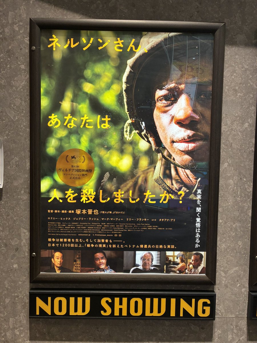 2017_0120_fri's tweet photo. いま話題のネルソンさん、見てきました。色んな賞を受賞しているのになーんで上映映画館減ったんですかね？？？？？

本当の意味での戦争は国とか宗教同士の争いではなくて、社会的強者が弱者を利用して、戦わせていること。そして加害と被害の連鎖が続いて弱者は弱者のままでいさせられる。 https://t.co/FquaHujuQ8