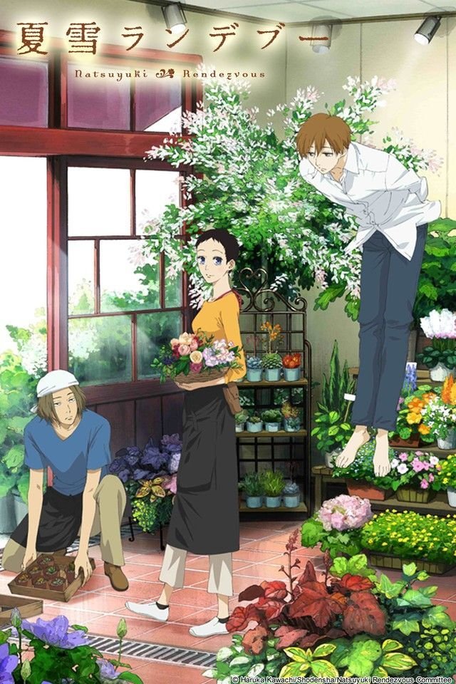 Meowiiiuwu's tweet photo. @nnidP2 هؤلاء اللي لاحظت اني اعيدهم كل سنه لان يعجبوني

Natsuyuki Rendezvous رومنسي وقصته مره تعجبني مشوقة وممتعه ونهايتها جميله

Life Lessons with Uramichi Oniisan كوميديا سوداء ويضحك بصراحه

Mushishi رهييب مرره مافي شي يفوز عليه واعيده كل شتاء

Welcome to the Ballroom رياضي ممتع كثيير. https://t.co/r7FLsRnPho
