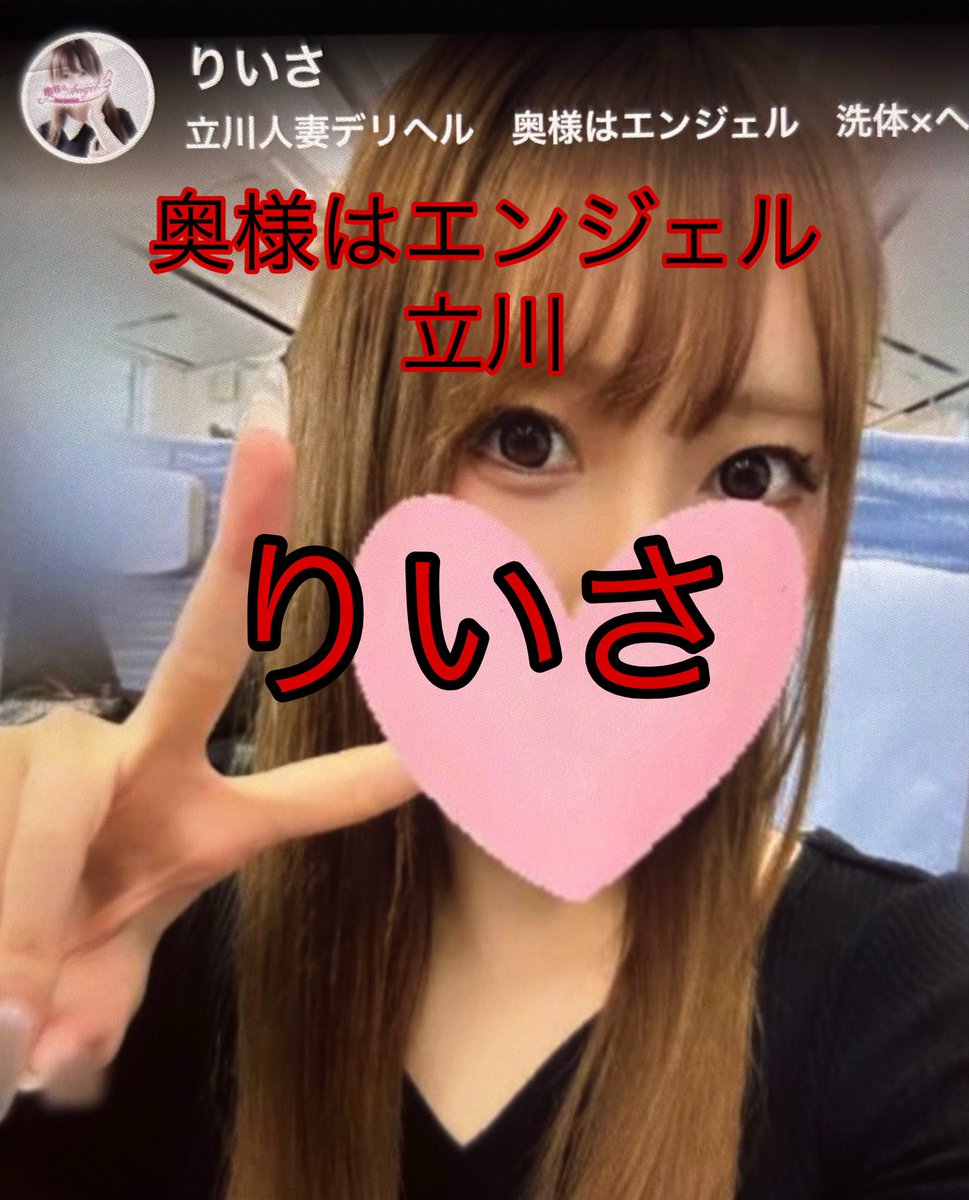 Aa40y6's tweet photo. あるキャストが店に問い合わせたが回答はこれだけ。

中には将来の事、結婚とかに備えて退店した人達も多いけどお前らは大丈夫か？ https://t.co/wRZRGFbEhx