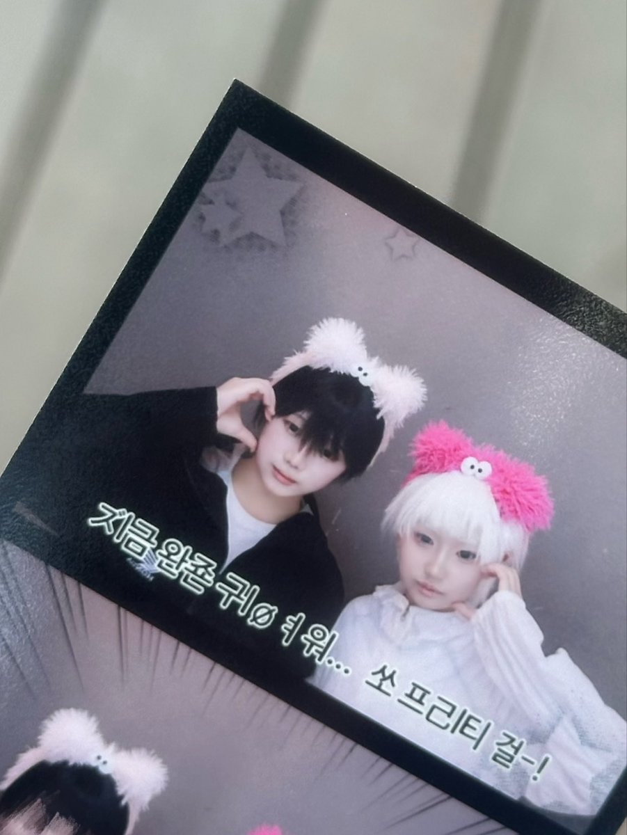 c3nxv's tweet photo. #코스어_𝕏친소 #코스어_𝕏트친소 
9코페 토요일 히죽여 요시키로 다녀왔습니다
주력 ♥야마시타 다이키♥ 히로아카 흑집사
♡ 모든 흔적 잡아요 ♡ https://t.co/e6LCniEfH7