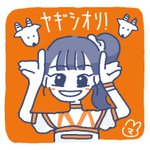 Photo by マジ バッドチャンスサマー (@MBCSummer)