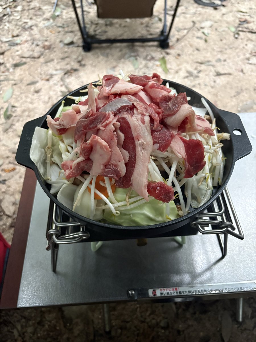 kk5151mm's tweet photo. ホームでソロキャン！

ジンギスカンうめぇーな！ https://t.co/6s0ivePkbr