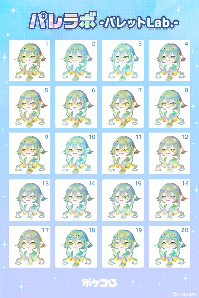 tmtpkkr's tweet photo. めもめも https://t.co/vHJRHXqTU8