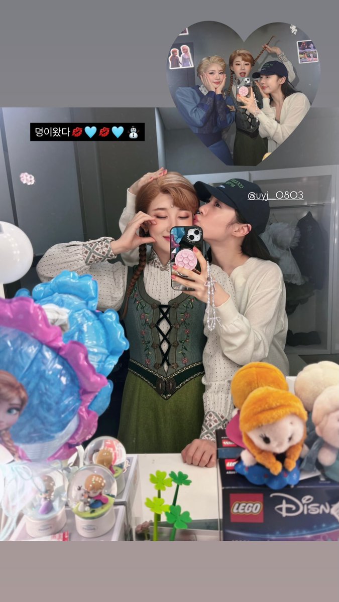 jihye_archive's tweet photo. 260919 최지혜 배우님 인스타그램 스토리

뎡이왔다💋🩵💋🩵⛄️

ㅋㅋㅋㅋ💋💋💋

❤️ https://t.co/Jf3HP4MINz
