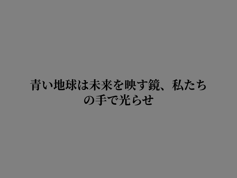 Christielda's tweet photo. 眠りへの扉を開く https://t.co/sEj0i5vzV9