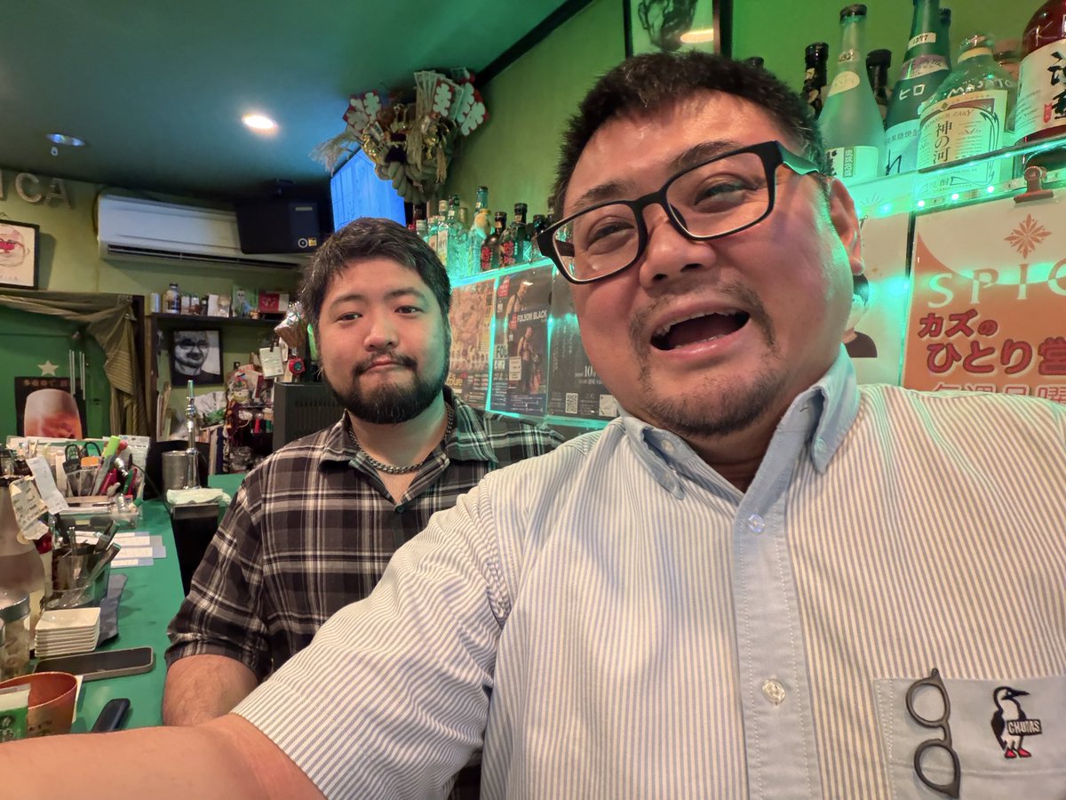 shake_a's tweet photo. シルバーウィークが始まりましたね😄
今日は、マスターとカズと3人で朝まで〜
お待ちしてま〜す😄 https://t.co/NBydp7uCCu