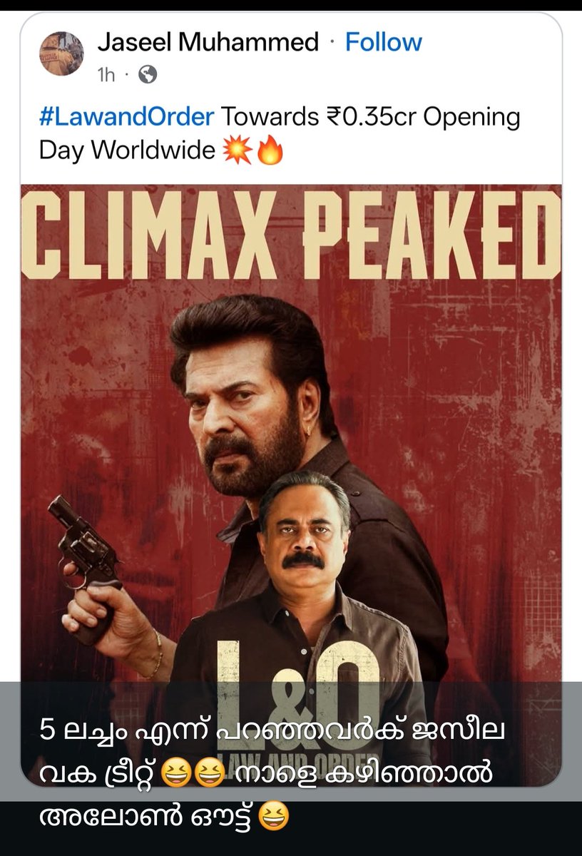 Jamal79537405's tweet photo. @M7473Mithunraj ഏട്ടൻ പേജ് തന്നെ 35ലക്ഷം ഇട്ട് 🤣 https://t.co/M4A9O5hTVF