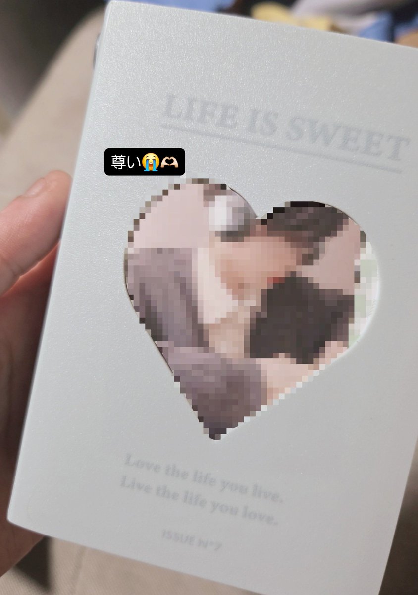 sohma_sub_'s tweet photo. ありがとうほんとに😭🫶🏻 https://t.co/U91T2hgrKM