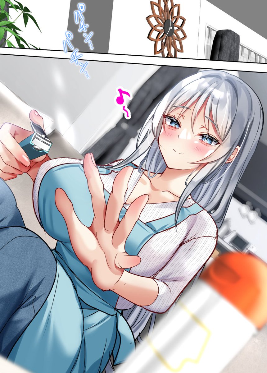 naepoyo_0918's tweet photo. 平日の昼下がり。なにやら始まる主婦のひとり時間🎶 https://t.co/dHeTXwbN7u