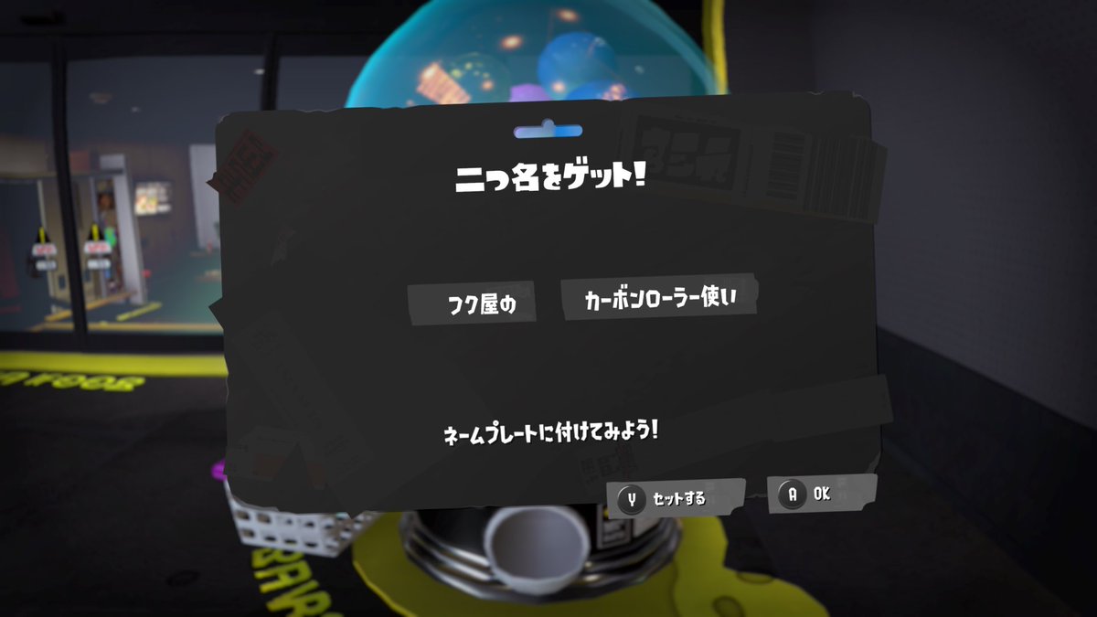suuDollasign's tweet photo. 本日より天命を授かりました https://t.co/21sxUGx1Ta