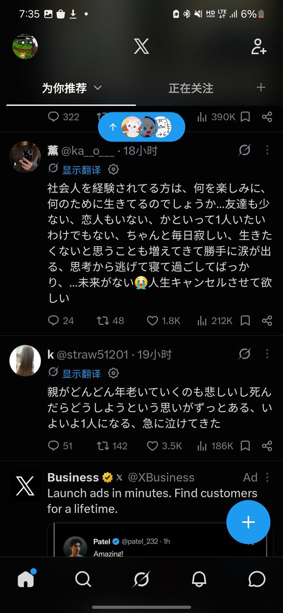 PuiMonsterOnSui's tweet photo. Wat happened to Japan? https://t.co/8hZPf42usZ