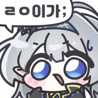 kyunia28's tweet photo. @Rhythm_rere2 https://t.co/r9D0ovYLYw