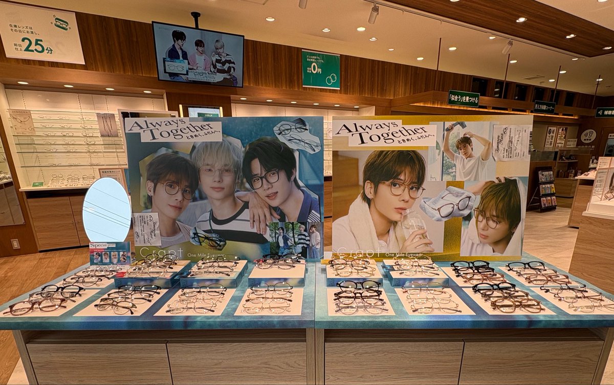 be0313om's tweet photo. 今日は眼鏡市場へ
ボムギュ着用のブラウンを購入✨️
度数入りなので手元にくるのは少し先だけどまたお店行けるの楽しみ❣️
ご近所はテヒョンちゃんでした🥰

#Always_Together_Crapt 
#TXT
#眼鏡市場 https://t.co/J4Xl5fhU4y