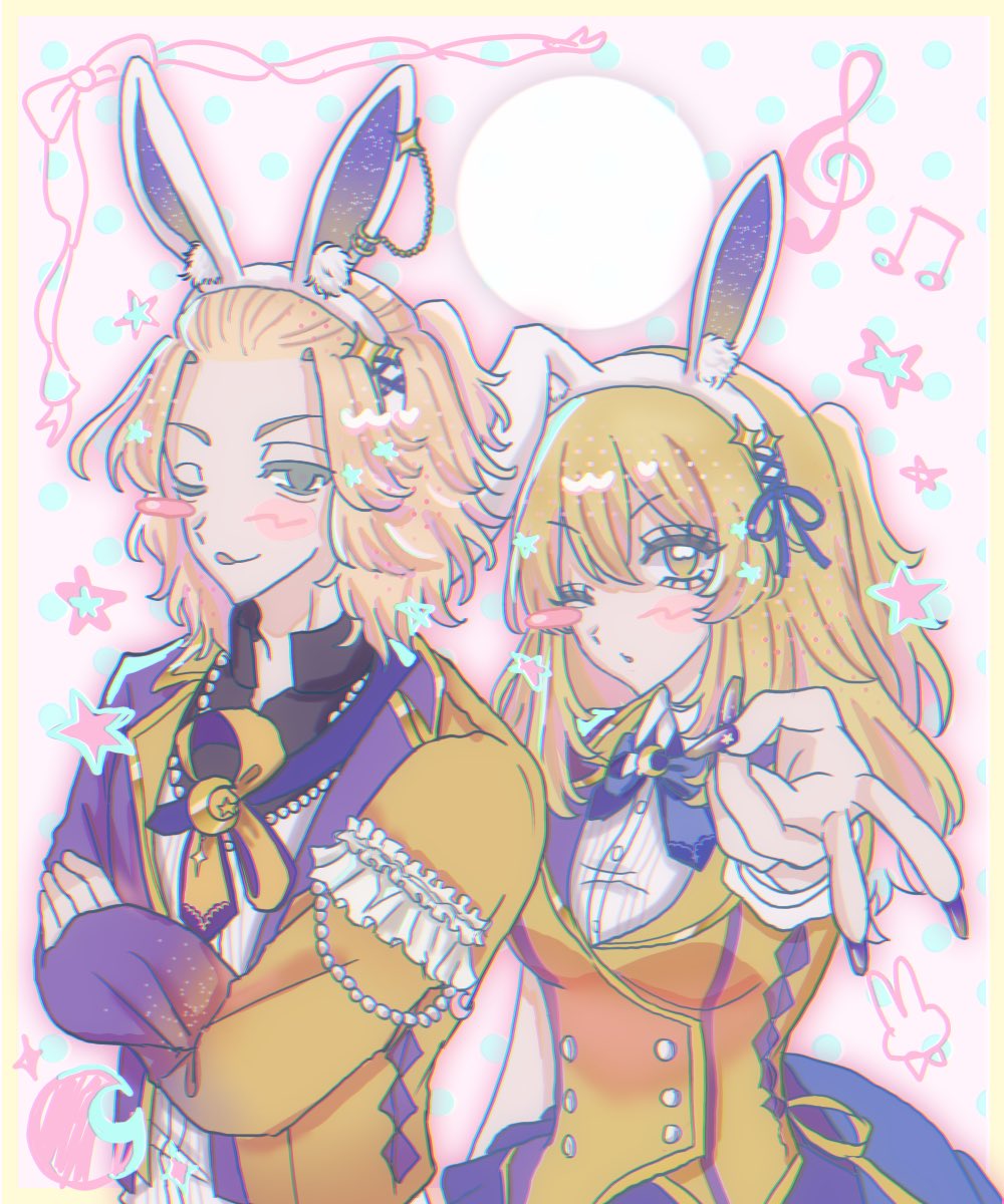 ny4__q's tweet photo. 🧩の兄妹かわいい♡🌙🐇⸒⸒ https://t.co/RparDNLkC0