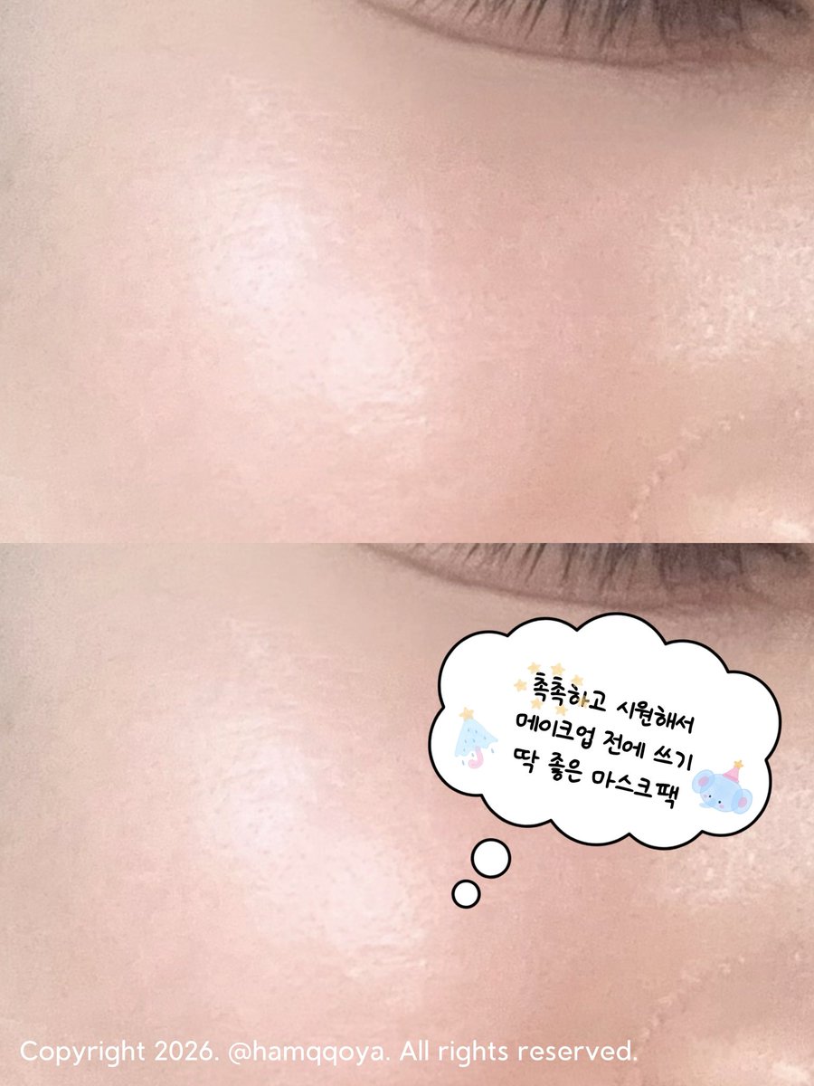 hamqqoya's tweet photo. [협찬] #발랐꾸 
ꕤ 리프 쿨다운 5분 수딩 마스크팩

얼굴에 열감 많으면 베이스 다 뜬다요‼️

리프 마스크팩은 가벼운 수분감과 시원함이 동시에 느껴져서 드라이하는 동안 얹어놓기 좋아요 🩵

안에 집게가 내장되어있어 위생적이고,
다 쓰고나서 재활용 하기에도 너무 조하요 ••☆ https://t.co/vrBxW3tdTm
