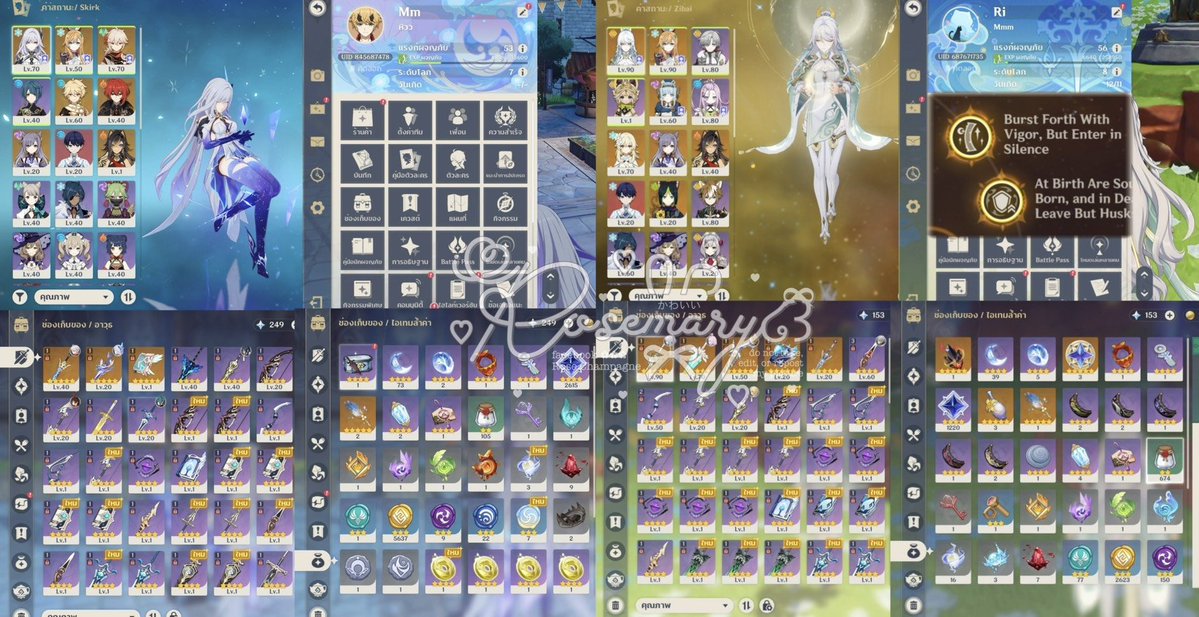 CaeryRose's tweet photo. #026 𓈒  ✿  id genshin ฝากขาย 𐙚 𓈒 

𝓟rice 𓈒 550 baht

         • Zibai C2 ( server NA )
ID server Asia , NA  2 เซิร์ฟ

𓈒 ไอดีจีนโปร ติดยูสเมล-เปลี่ยน/ยกเมล 𓈒 

#ขายไอดีเกนชิน #ขายไอดีgenshin https://t.co/DtFHGt25SS