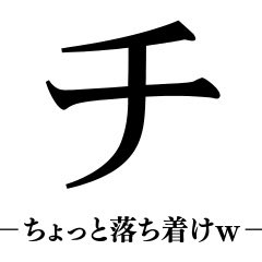 Starry_034's tweet photo. @Spla_Taroukun https://t.co/7zGhfMyNUd