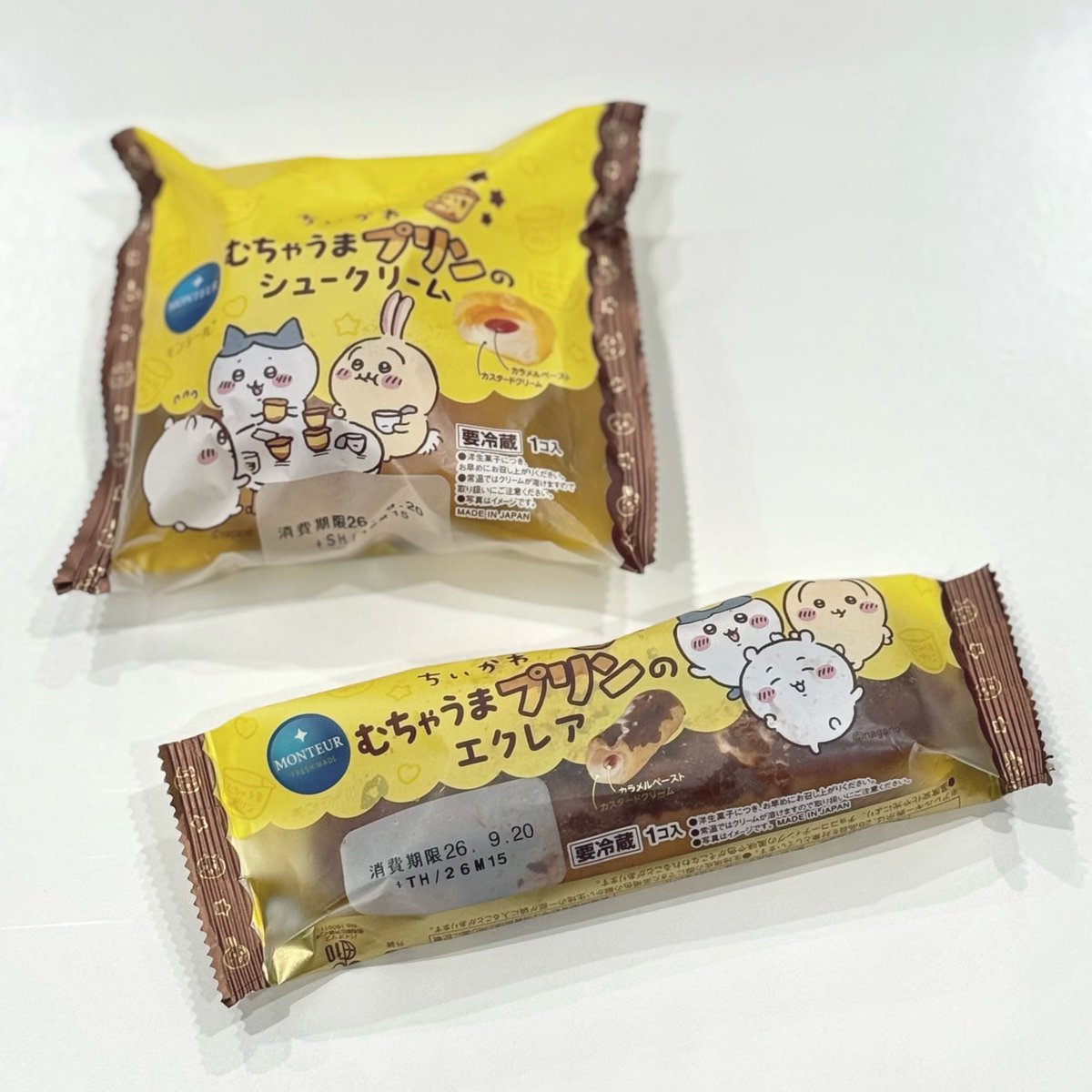 __chiitama's tweet photo. 本日のちい活🍮

キラキラクリアカード本当に可愛い〜 https://t.co/y4frd5wxFZ
