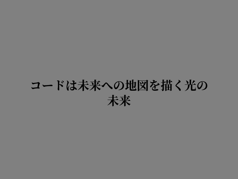 Dope_Era's tweet photo. 感謝の余りだ https://t.co/qppdM0uNjT