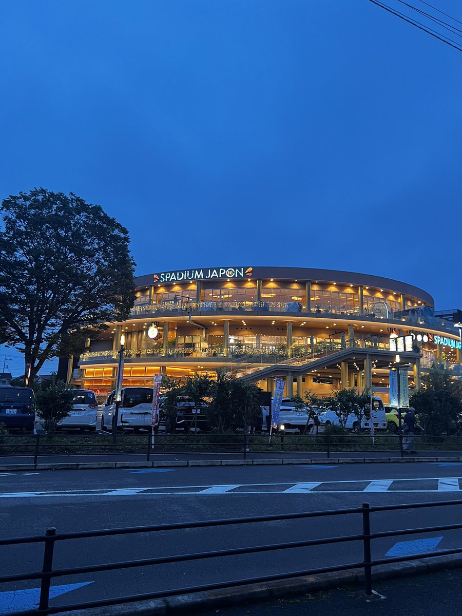 amitsusi's tweet photo. 初!スパジャポ! https://t.co/DLu3m5zzKx