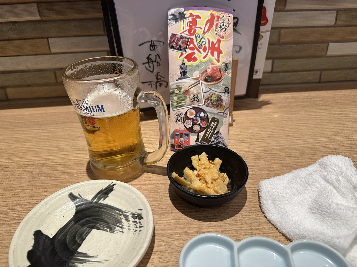 208Masa's tweet photo. 九州恋しくて、ふらっと寄った居酒屋
「くすお」

焼酎の種類多くて良き
久々にもも焼きも食べれて満足でした
松露って甘い芋焼酎だったんだね
これは今度、お取り寄せしよ☺️

ごちそうさまでした😋 https://t.co/9PUc58JbbJ
