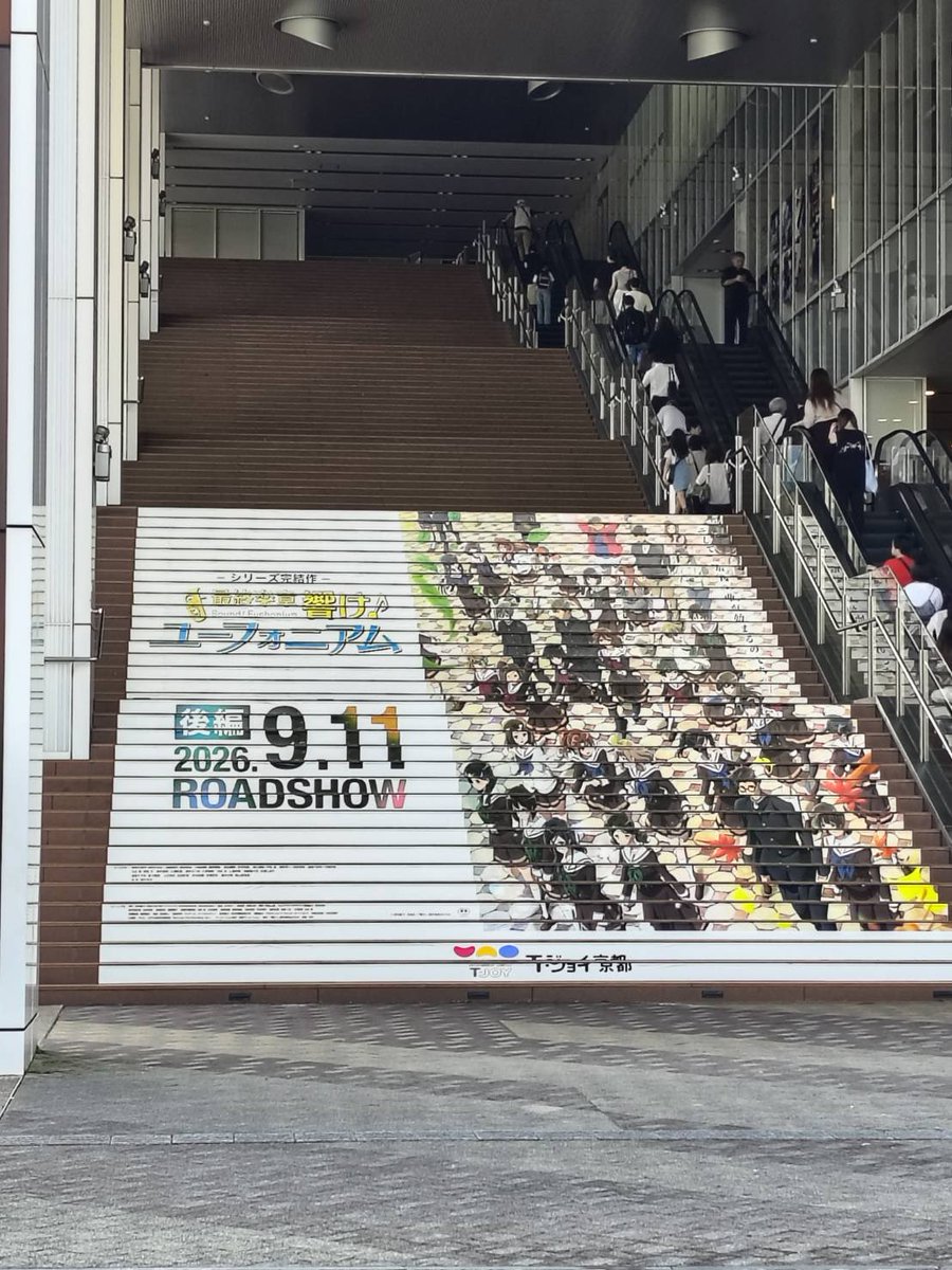 ayanotakeda's tweet photo. 今日は大垣書店イオンモールKYOTOさんでサイン会をさせていただきました！
本当にたくさんの方とお話しすることができ、とっても嬉しかったです🤗
応援してくださる皆さんのおかけでこうして執筆を続けることができています
いつも本当にありがとうございます！🙌 https://t.co/hlIdhmsVgQ