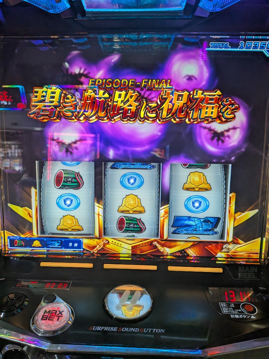N_nagayan0213's tweet photo. 当たり前に切断 https://t.co/dnXWk5iKkp