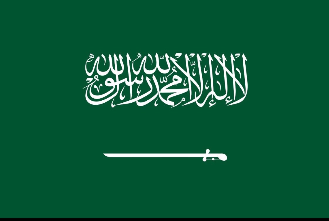 bndrmmd97907262's tweet photo. في خليجي 27 🇸🇦🏆
تشجيعي أولًا وأخيرًا للأخضر السعودي 💚🇸🇦
وبعده كل التوفيق لليمن 🇾🇪❤️

#خليجي27 #المنتخب_السعودي https://t.co/763DT9OiOs