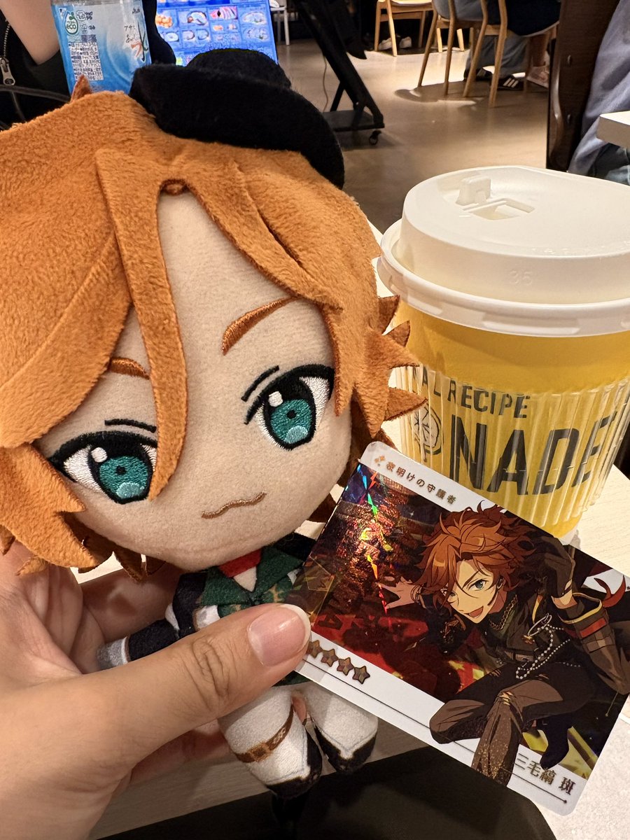 utsuugi_cos's tweet photo. あふたーです https://t.co/oTO6sOoAz0