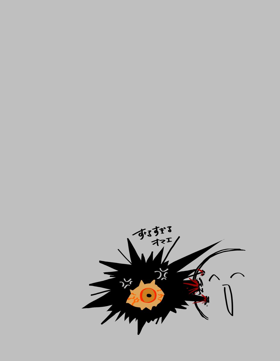 yuni8880's tweet photo. #シルバーウィークはフォロワーさんが増えるらしい 
#5連休は掘り出し作家大収穫祭  
絵を描くよ(自己紹介)
うに頑張ります(目標) https://t.co/9wHZNGfIsx