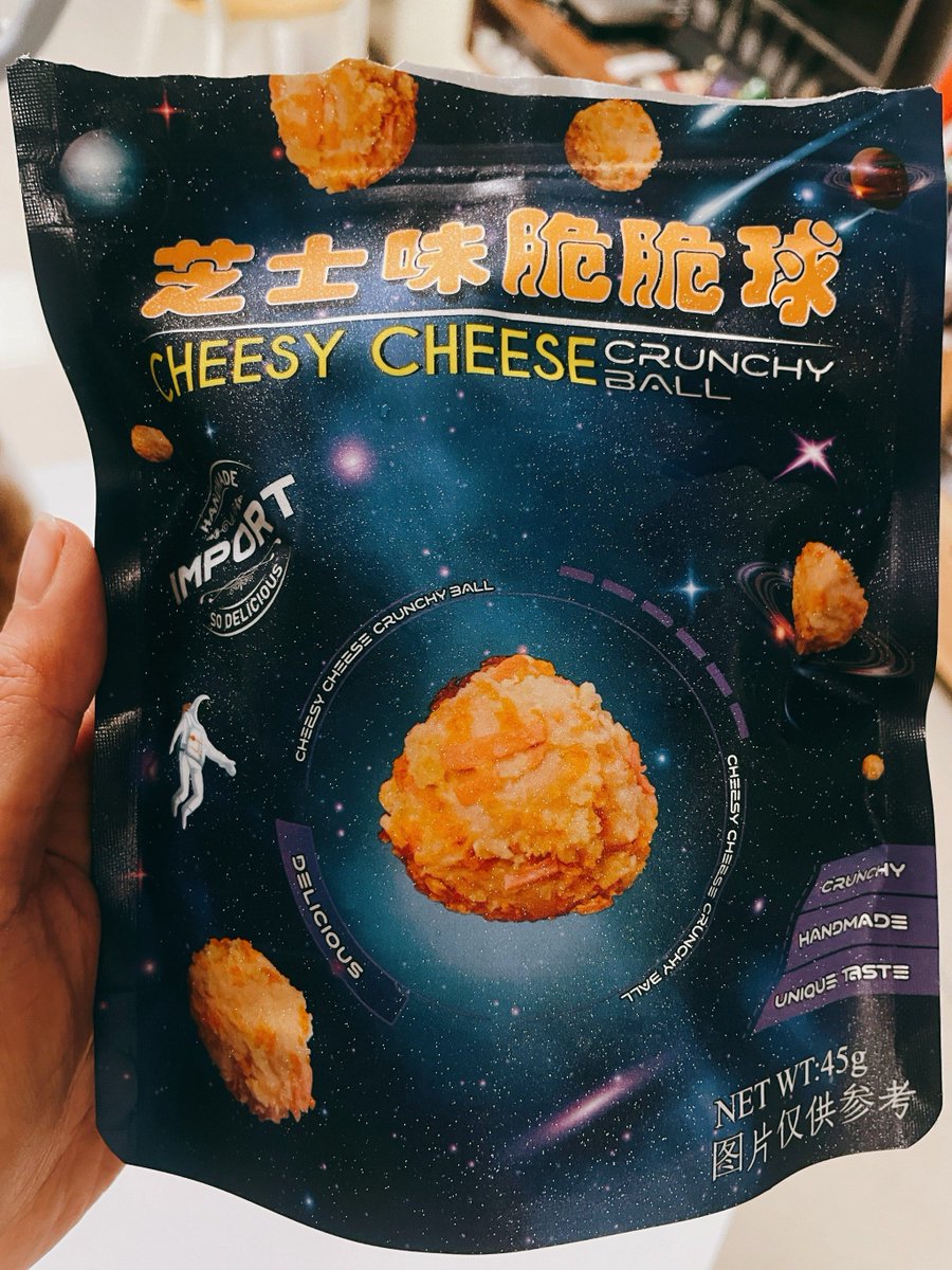 cedaw862064's tweet photo. Just passed by the convenience store and couldn’t resist grabbing a bag of my favorite crispy cheese puffs! Sharing the snack joy with you all  What’s your go-to treat for a quick pick-me-up https://t.co/FpTS05eg7D