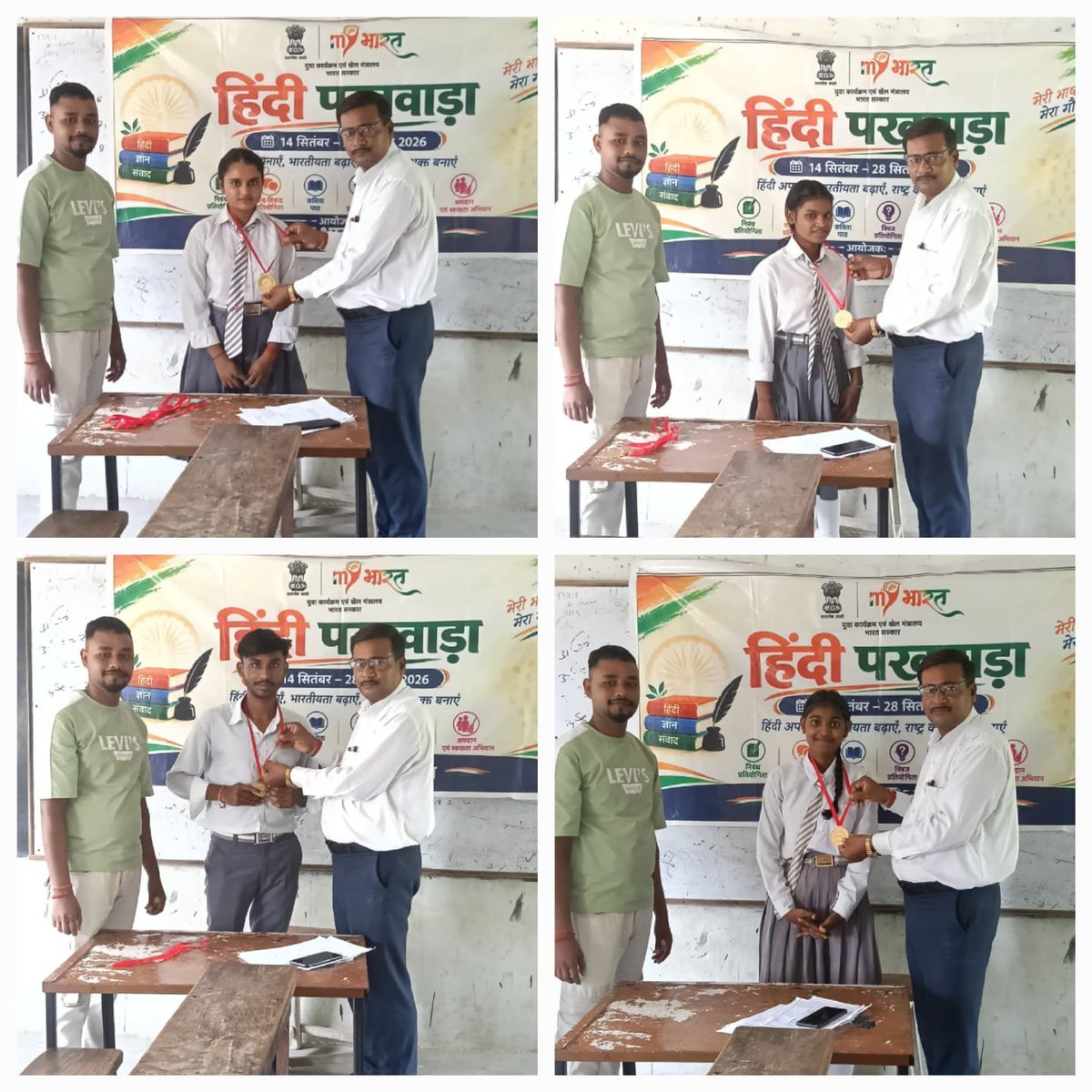 MybPrayagraj's tweet photo. #MYBharat Prayagraj (@YASMinistry) organized an Essay &amp; Poetry contest for #HindiPakhwada at Kaurihar.
Kudos to the winners! 🏆
🥇 Sania Patel
🥈 Sanjana Yadav
🥉 Rinki Patel
🎖️ Anshu &amp; Pinki
Kudos to Rajan Sharma &amp; the team for a great event! 👏 https://t.co/A2RbnsvNzT