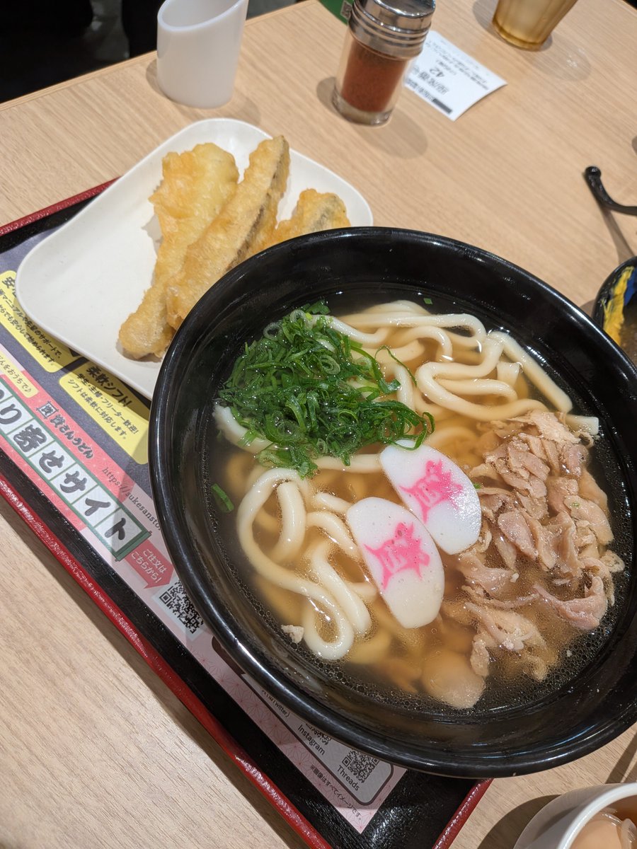 tarumi0601's tweet photo. サウナ後に資さんうどん🍺 https://t.co/DbIt5URgDK