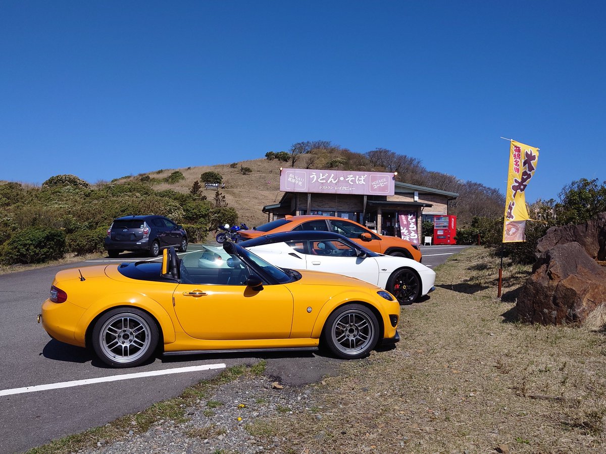 stella503864029's tweet photo. 春夏秋冬長距離走り回るのにSUBARUのどノーマルは最高。どノーマルブレーキは土砂降り高速フルブレーキングでもABSとVDC協調してくれて挙動乱さない。極悪条件ではFパッド強化だけでも微妙にバランス崩す。
チューニング大好きだけど全天候長距離用途車だけはいつもフルノーマル。 https://t.co/zmC3NKxD55