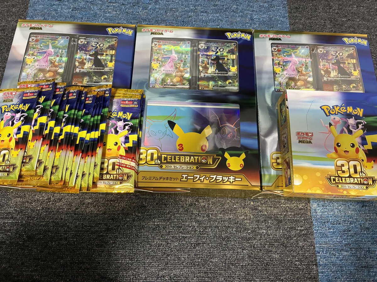 Corin_Brunel_ch's tweet photo. GEOの1boxとポケセンの2次抽選分とまだあるけど一旦！！⸜(*ˊᗜˋ*)⸝✨
30th嬉しいー！
エフィブラ3boxも幸せ( ੭ ˙ᗜ˙ )੭✨ https://t.co/wEQxbp3q60