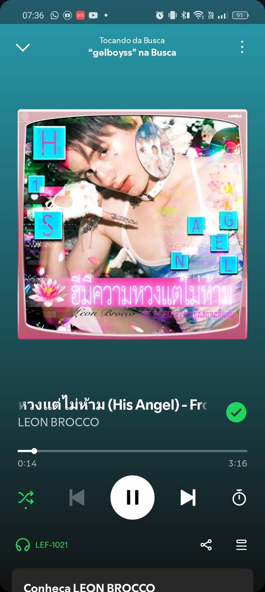 SrtaCandyRock's tweet photo. E eu q todo dia ouço essa pedrada🥰😼🩵🪽🪽🪽👼🪽🪽🪽 https://t.co/CYN1ynAS9a