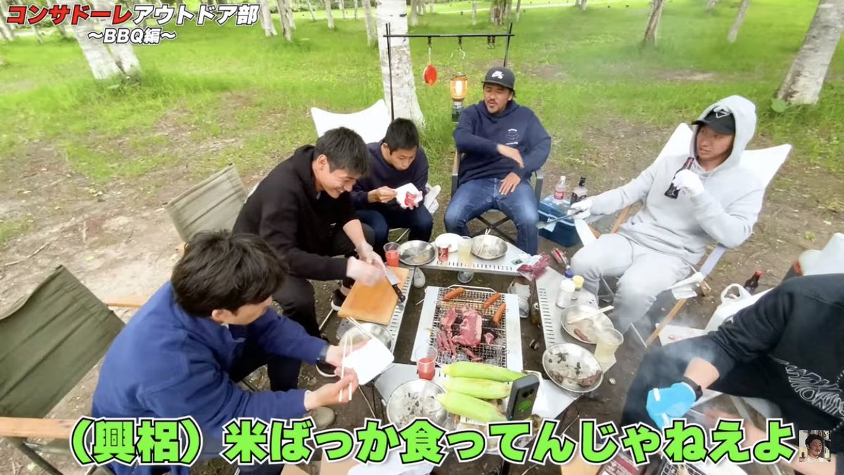 Shibata_pw's tweet photo. 吉野家の豚角煮定食まいうーでした https://t.co/bZy5oUwd3S