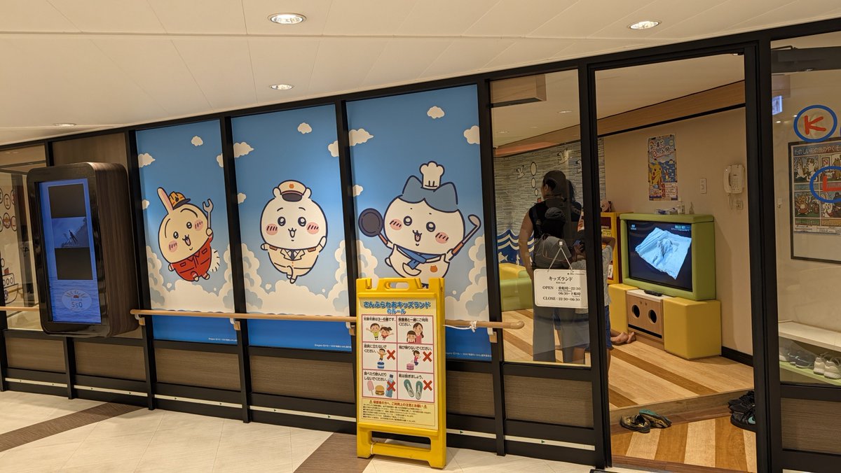 baroness0870's tweet photo. 台風に迫る中、出港！⛴️ https://t.co/oNSp7LtmMH