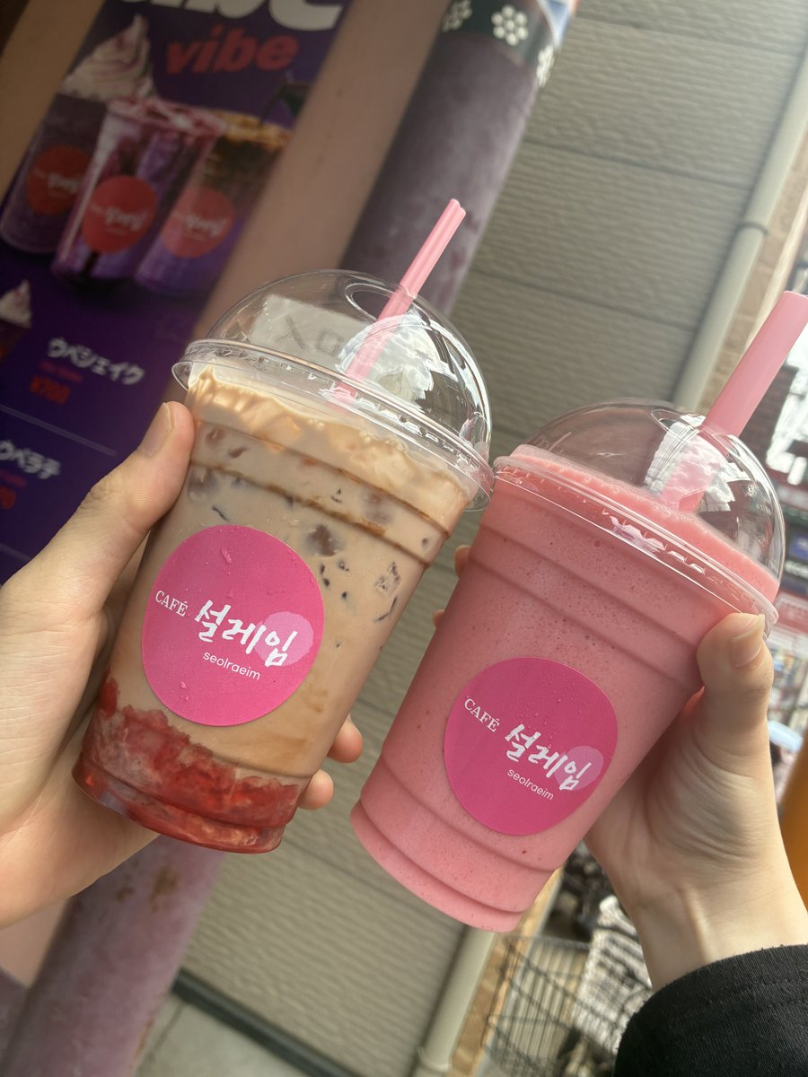 ___sippo_s's tweet photo. https://t.co/gGmRHayUyl
