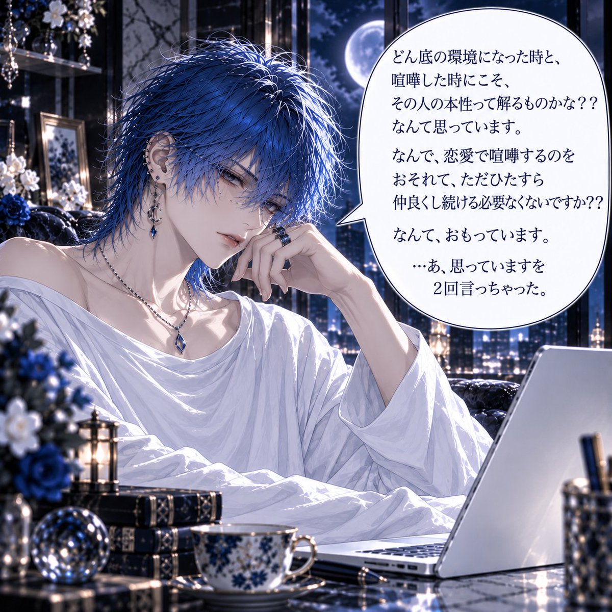 mangayorikinari's tweet photo. 🌹また無駄に語りだす人🌹

恋愛、おそれることなかれ https://t.co/ImLojNfJC3