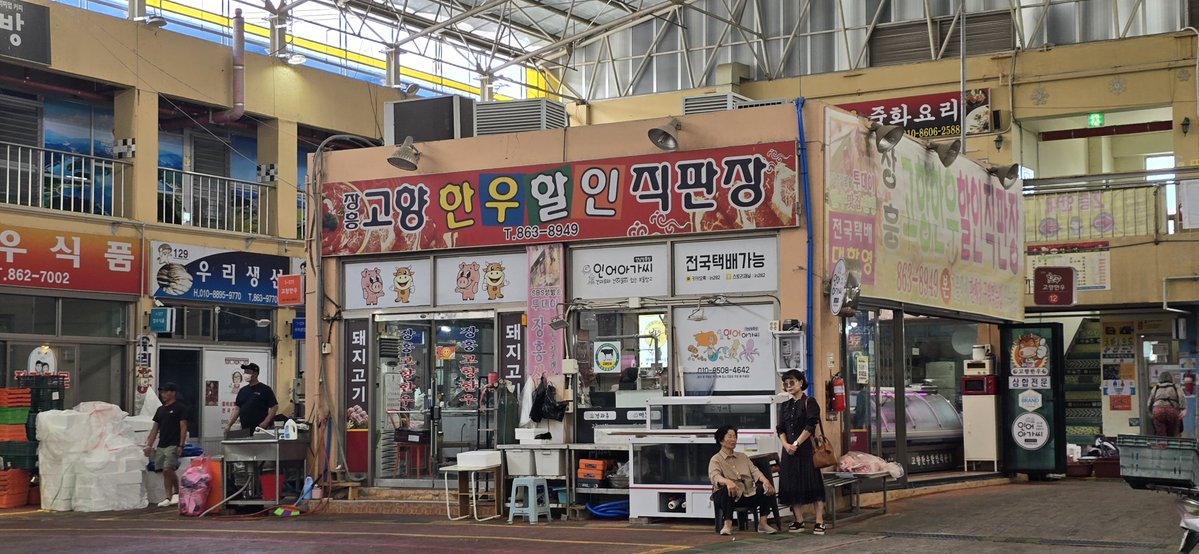jdreamjee's tweet photo. 재래시장 행사
빠질수없지 ㅋㅋ
한우사고
돈 다시 받는 느낌 ♡♡ https://t.co/145aZswRwq