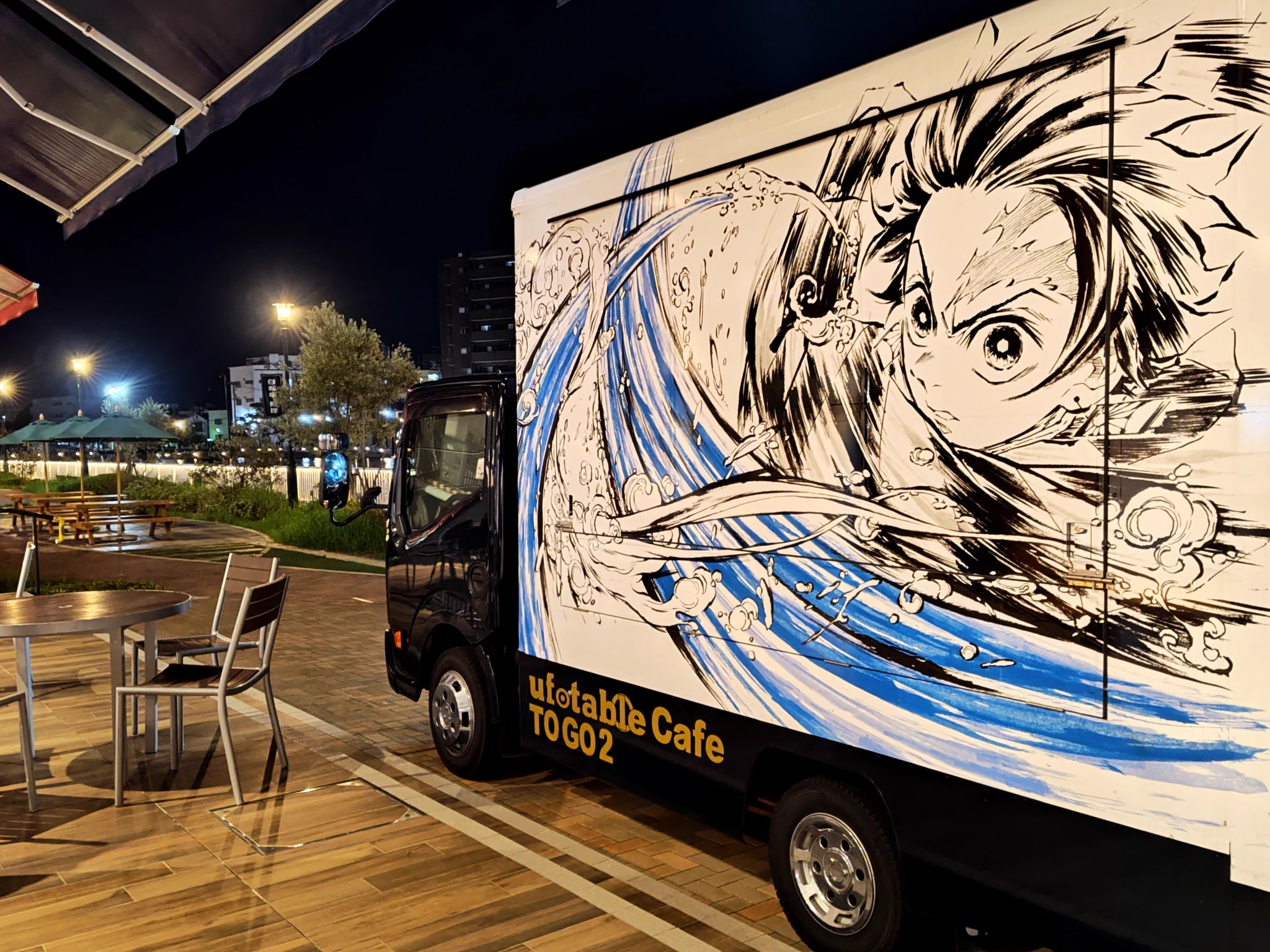 ufotable Cafe TO GO 2 (@ufotableCafeTG2) / X