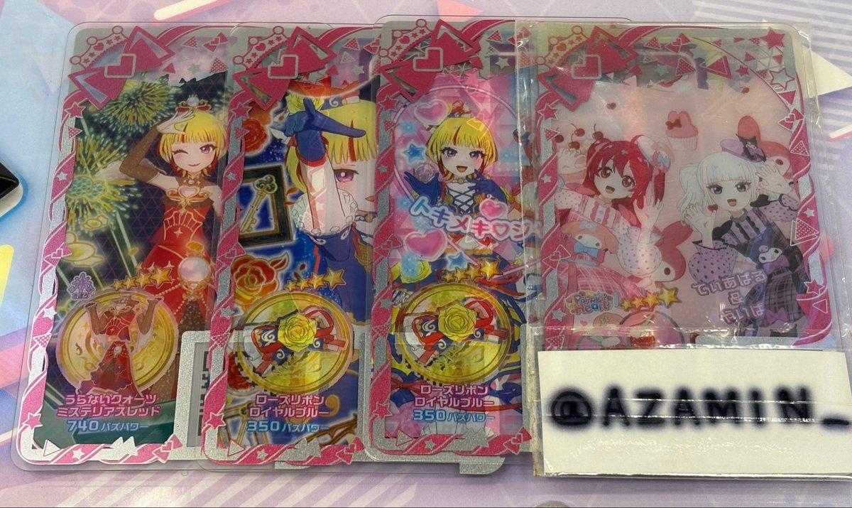 AZAMIN_'s tweet photo. #アイプリ交換
#アイプリバース交換

ハッピーコーデ

譲)画像1
求)画像2

郵送希望
検索からもお気軽にお越しください https://t.co/pdEYlzWGt8