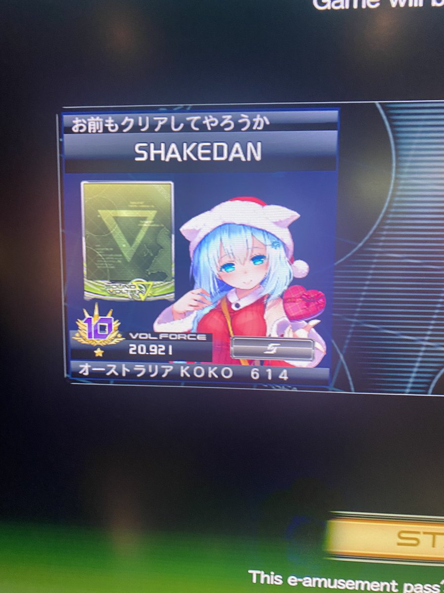 s8ake's tweet photo. なぜ https://t.co/vXYiJAXnSn