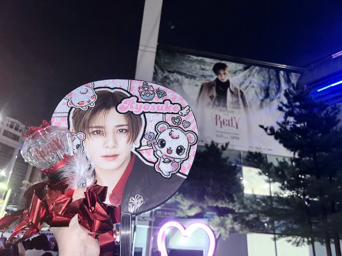 59ym87ry's tweet photo. #りょうすけとアジアの夜 in 韓国🇰🇷

2時間ずっと肉眼でちゃんとお顔見れる距離におって致死量の涼介くん浴びれた^ᴗ̥̥  ̫ ᴗ̥^✨❤️
幸せすぎたありがとうだいすき😭✨ https://t.co/mP90ILvhSw