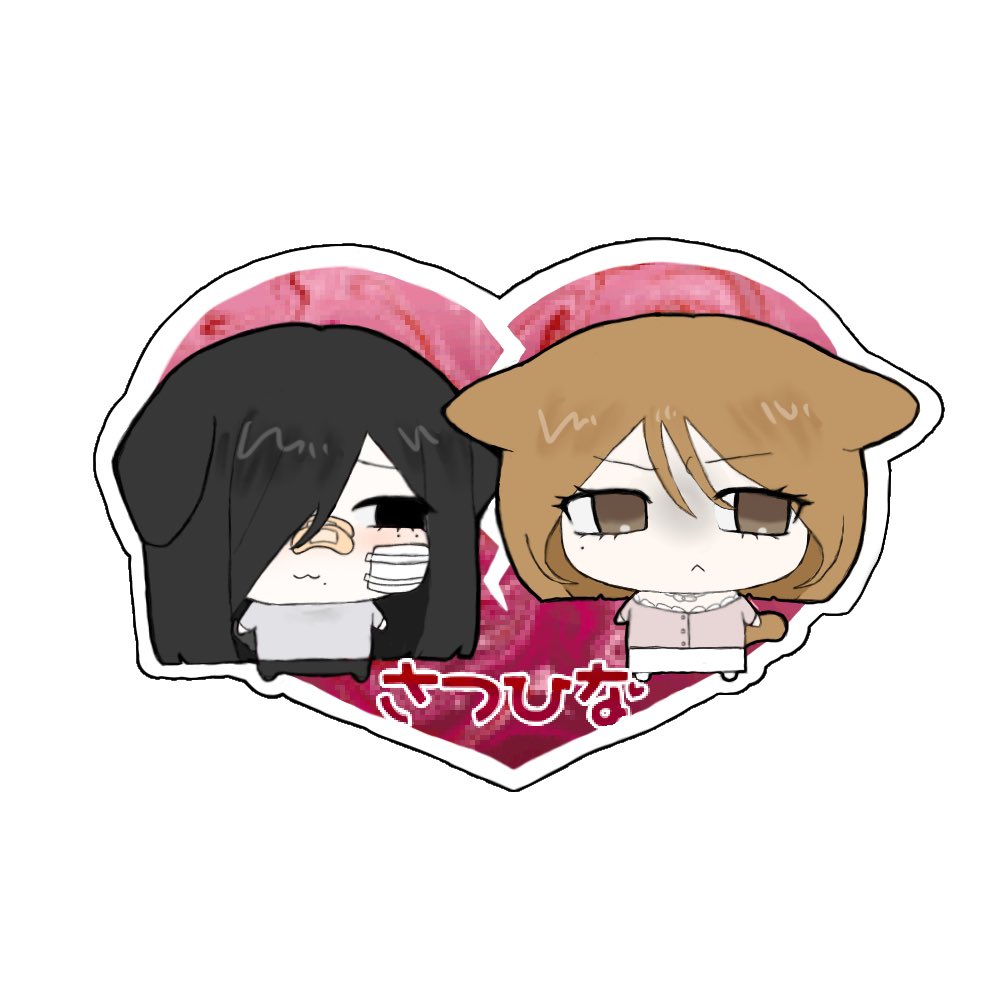 kobitokaba_dene's tweet photo. #秋の創作クラスタフォロー祭り  #自創作に狂ってる人と繋がりたい 
百合と夢を創作してます！自創作がある方と繋がりたいです ♻️中心に全反応巡回しますᐡ ̳ᴗ  ̫ ᴗ ̳ᐡ https://t.co/p9UmTVMoyT