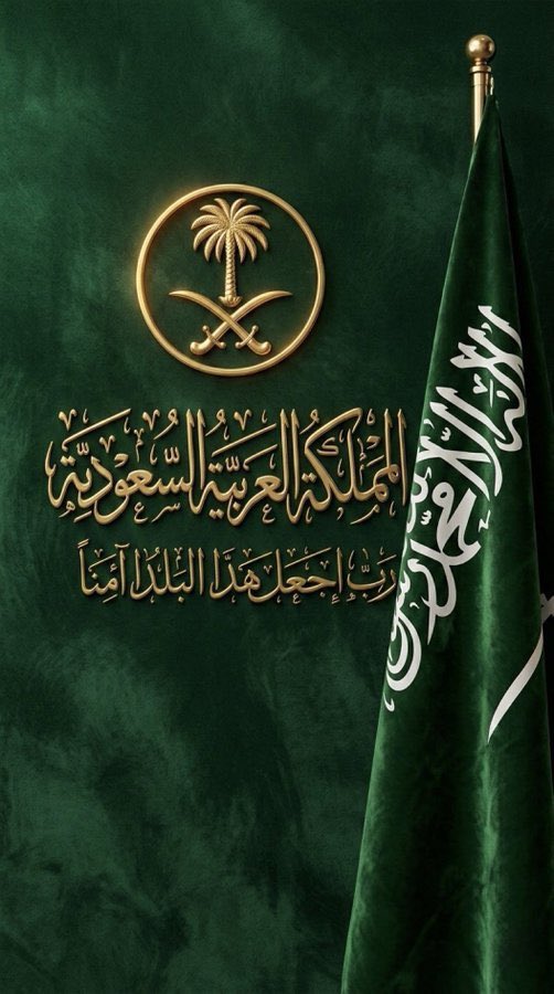 a9g99's tweet photo. #شكرا_لله
#شكرا_أبطال_الدفاع_الجوي https://t.co/m6Wcuyz5d1