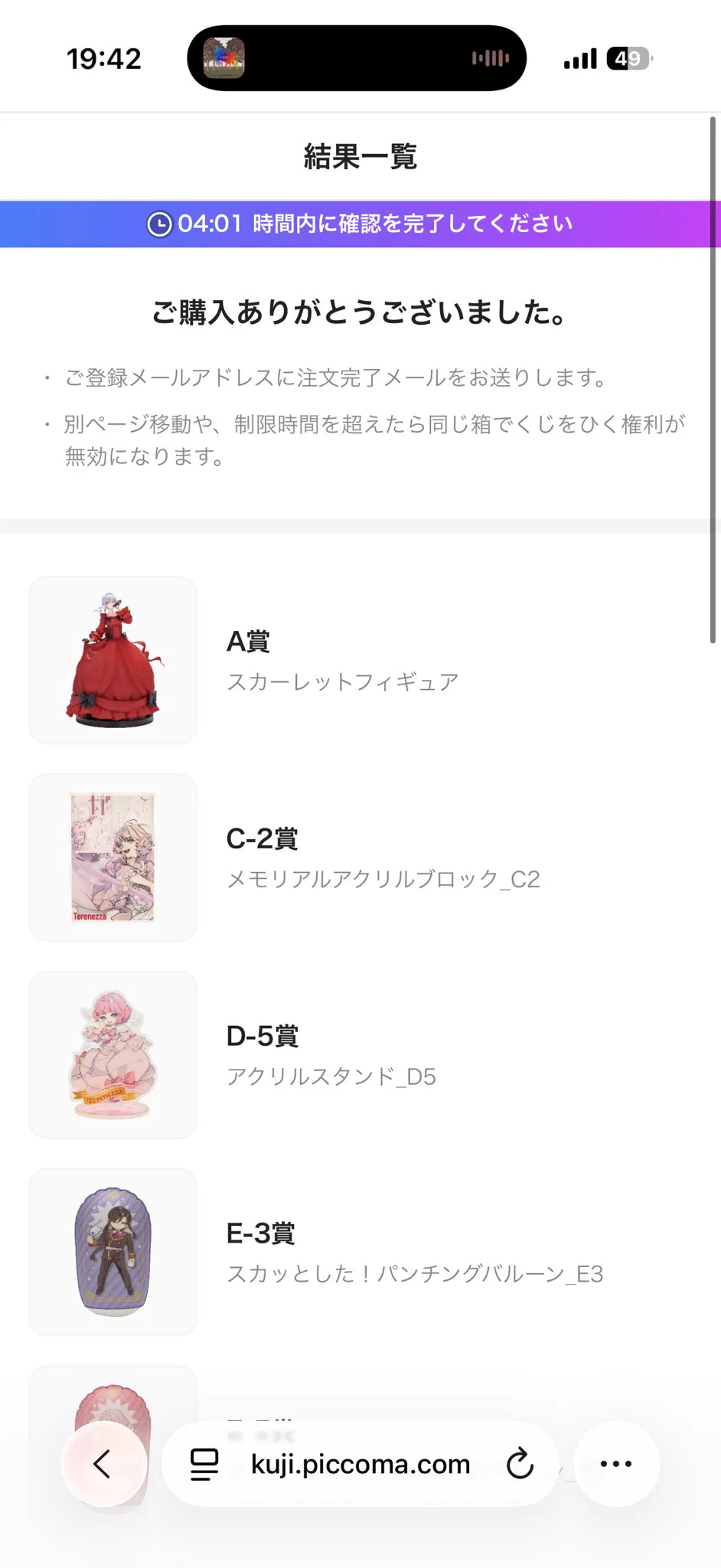 かずうち紫苑 on X: 