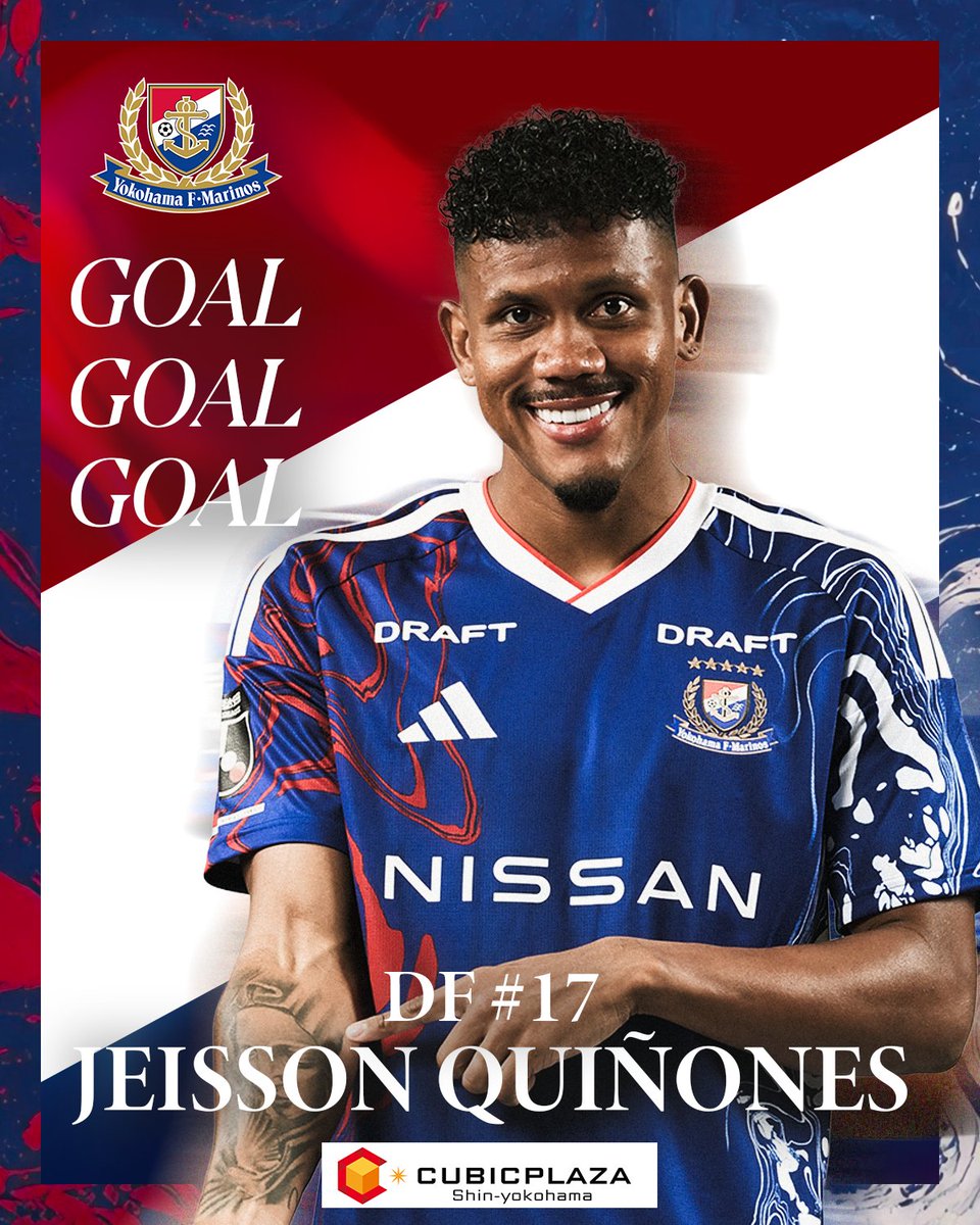 prompt_fmarinos's tweet photo. 𝑮𝑶𝑶𝑶𝑨𝑳!!

8分 #ジェイソンキニョーネス
横浜F・マリノス 1-0 水戸ホーリーホック 

@DAZN_JPN でライブ配信中

#fmarinos｜#Jリーグ｜#キュービックプラザ新横浜 https://t.co/H6H24EN8F8
