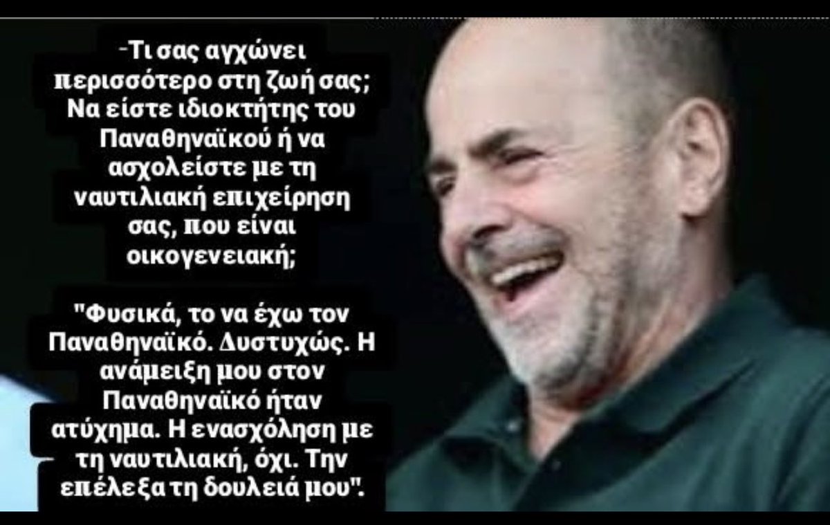 ElmyraCY's tweet photo. NEVER forget!!
NEVER forgive!!
#paofc 
#paobc 
#paoac https://t.co/mr0wGurbWe